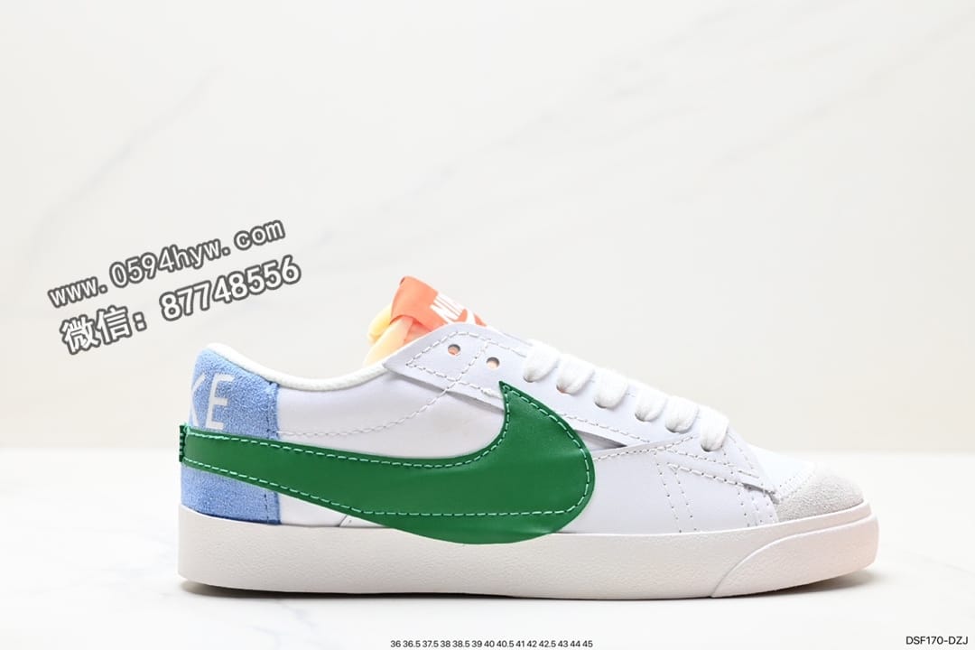 Nike Blazer Low ’77 Jumbo