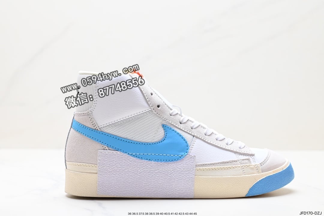 耐克 Grant Taylor X Nike SB Blazer Zoom Mid Pro Qs 黑棕 时尚潮流休闲高帮板鞋 简约学院魅力 秋季配色 货号: DQ7673-100