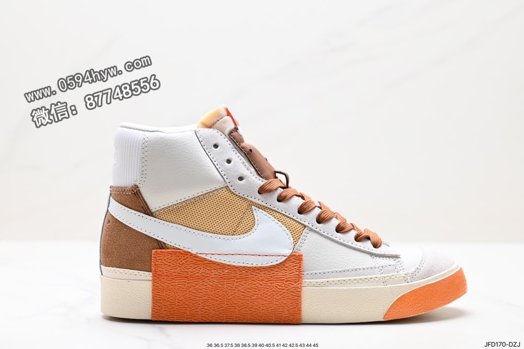 耐克 Grant Taylor X Nike SB Blazer Zoom Mid Pro Qs 黑棕 高帮板鞋 货号：DQ7673-100