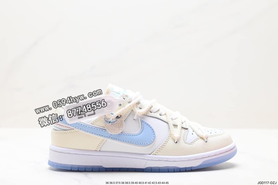 Nike SB DuNike Low Milk White/PiNike/Smile 低帮休闲运动滑板板鞋 货号：DV0834-101