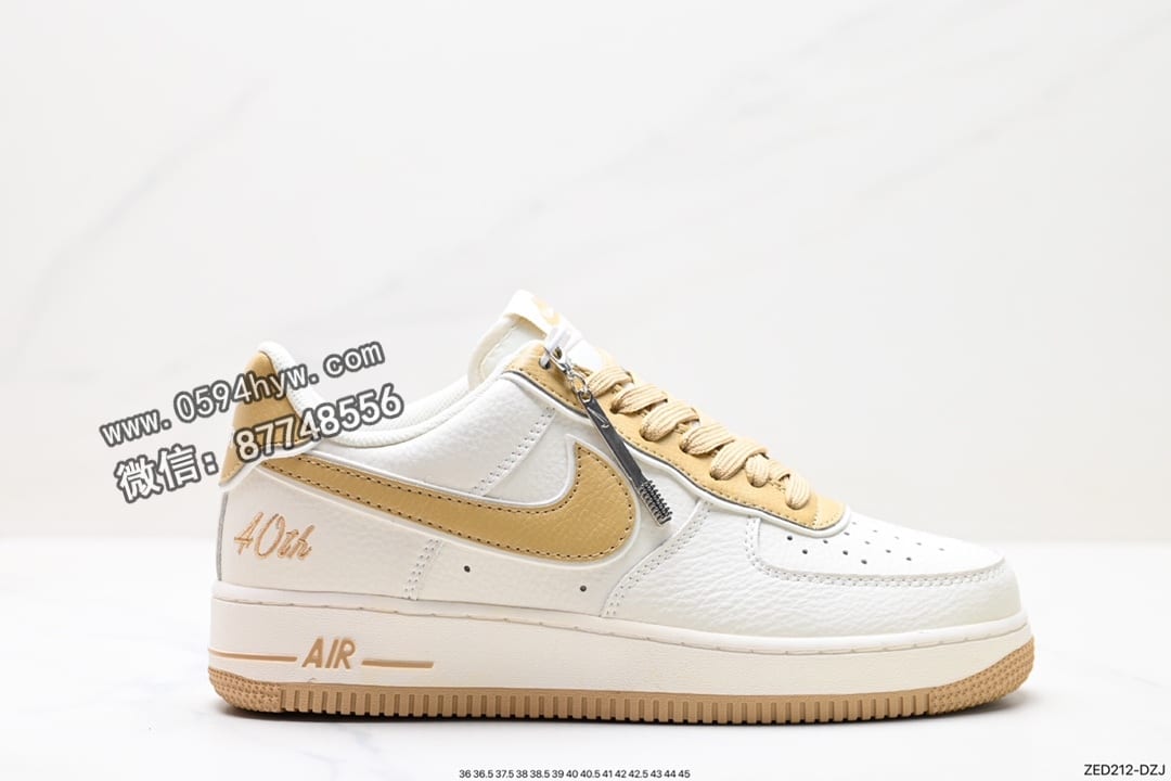 Air Force 1 ‘07 LV8 鞋子类型 空军一号 鞋帮高度 高帮 颜色 工具灰色 货号 JF1983-559  ID ZED212-DZJ