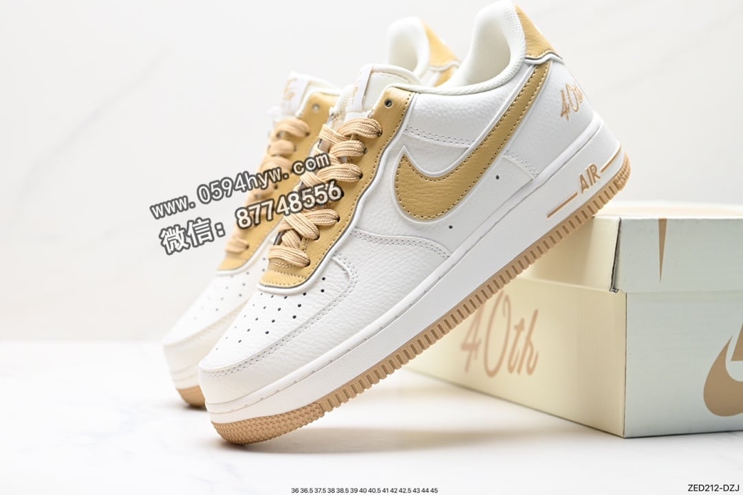 高帮, 耐克, 空军一号, LV8, FORCE 1, Air Force 1, AI, 2023 - Air Force 1 ‘07 LV8 鞋子类型 空军一号 鞋帮高度 高帮 颜色 工具灰色 货号 JF1983-559  ID ZED212-DZJ