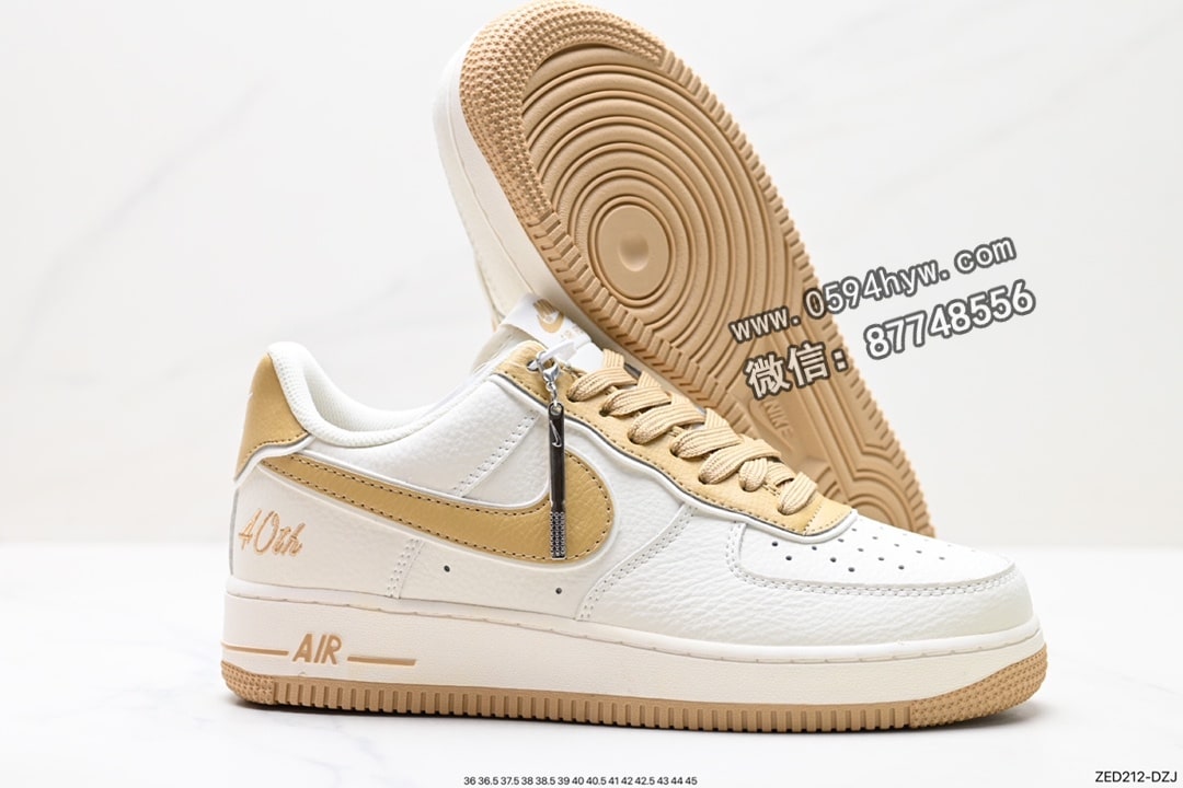 高帮, 耐克, 空军一号, LV8, FORCE 1, Air Force 1, AI, 2023 - Air Force 1 ‘07 LV8 鞋子类型 空军一号 鞋帮高度 高帮 颜色 工具灰色 货号 JF1983-559  ID ZED212-DZJ