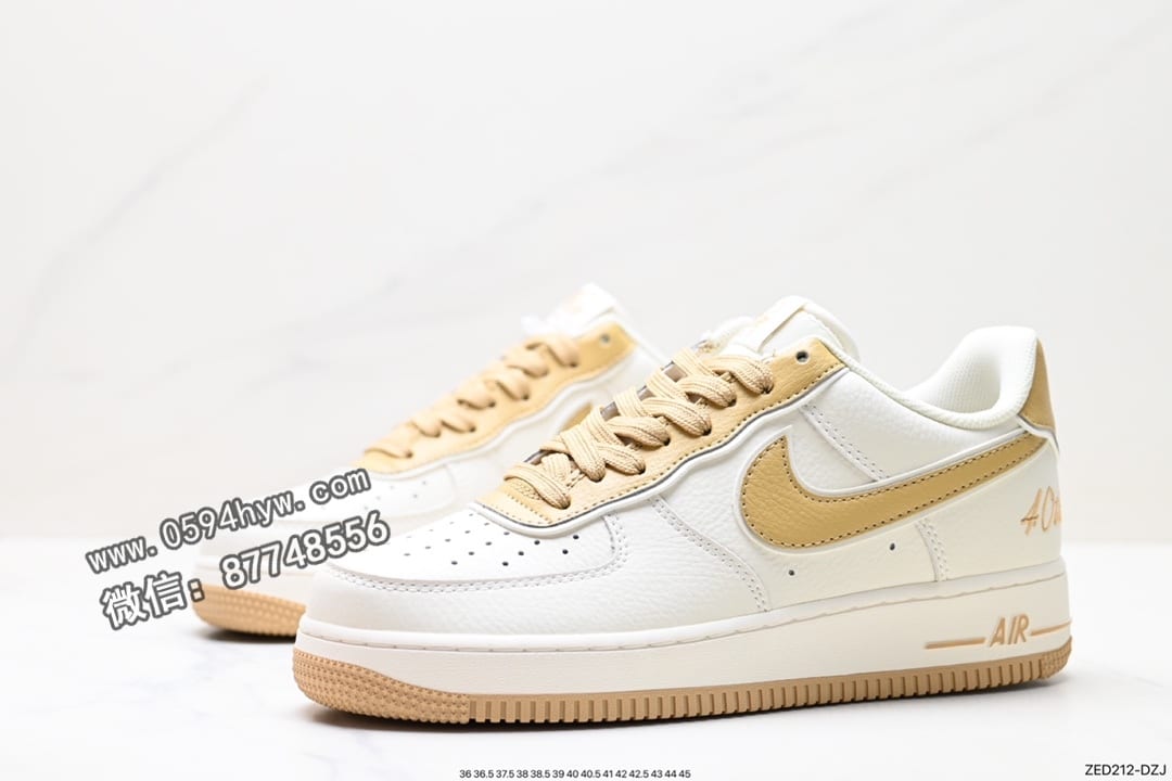 高帮, 耐克, 空军一号, LV8, FORCE 1, Air Force 1, AI, 2023 - Air Force 1 ‘07 LV8 鞋子类型 空军一号 鞋帮高度 高帮 颜色 工具灰色 货号 JF1983-559  ID ZED212-DZJ