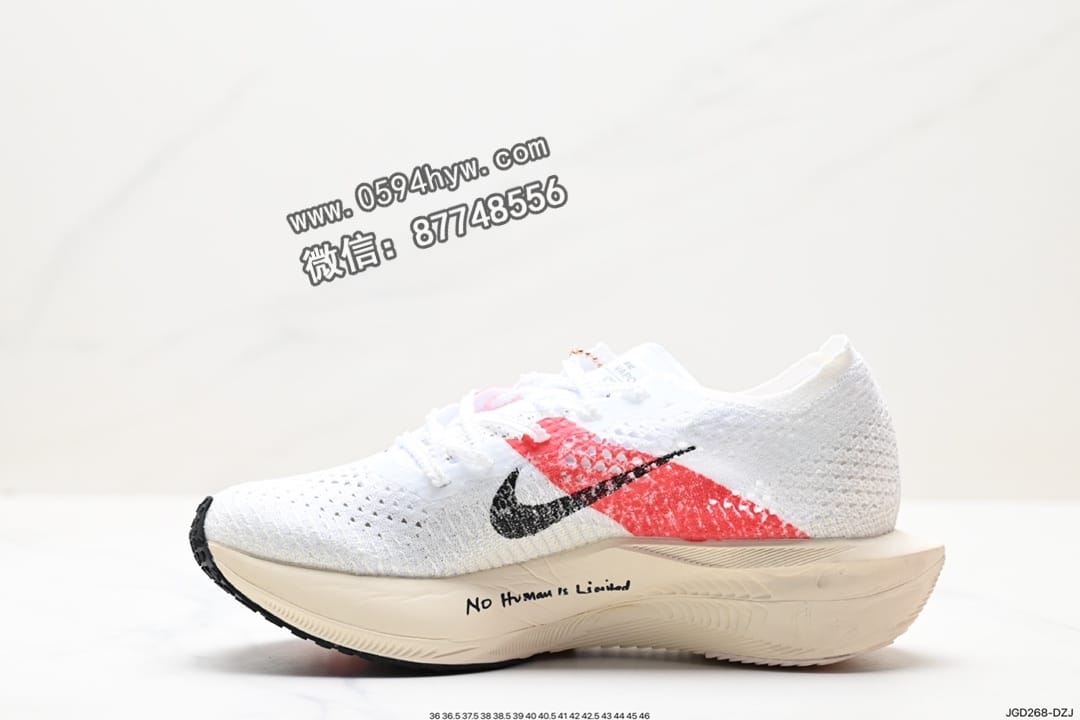 马拉松, 跑鞋, ZoomX Vaporfly, ZoomX, Zoom, Vaporweave, VaporFly, Swoosh, Flyknit, 2023 - ZoomX Vaporfly Next% 马拉松跑鞋 鞋面全新 Vaporweave 科技 非对称鞋带系统 泡棉护垫 Swoosh 点缀 流线型外观设计 货号:FD6556-100 尺码:36-45 ID:JGD268-DZJ