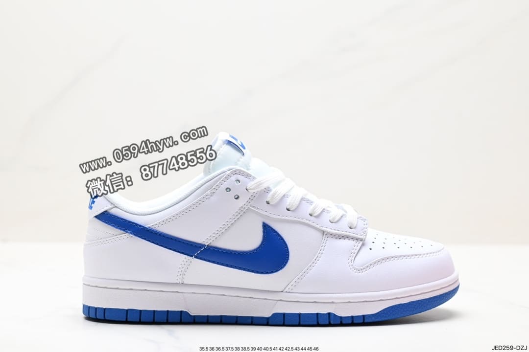 Nike SB DuNike Low 扣篮系列 鞋子类型 低帮休闲运动滑板板鞋 鞋帮高度  货号：FD6923-001