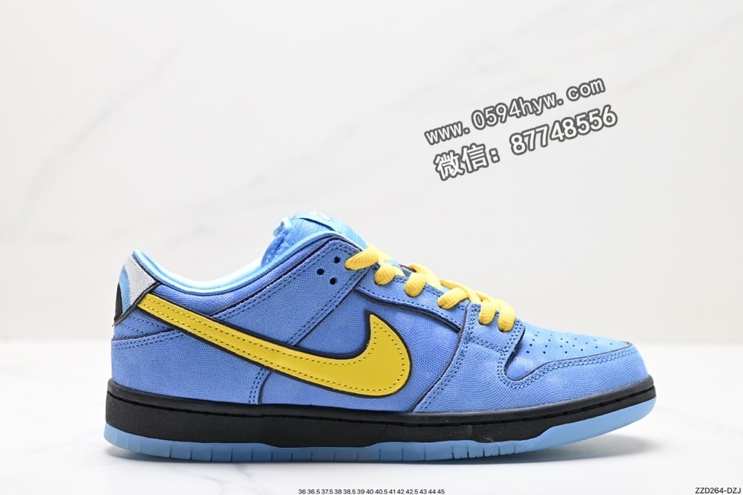 Nike SB DuNike Low 扣篮系列板鞋 货号：FZ8320-400