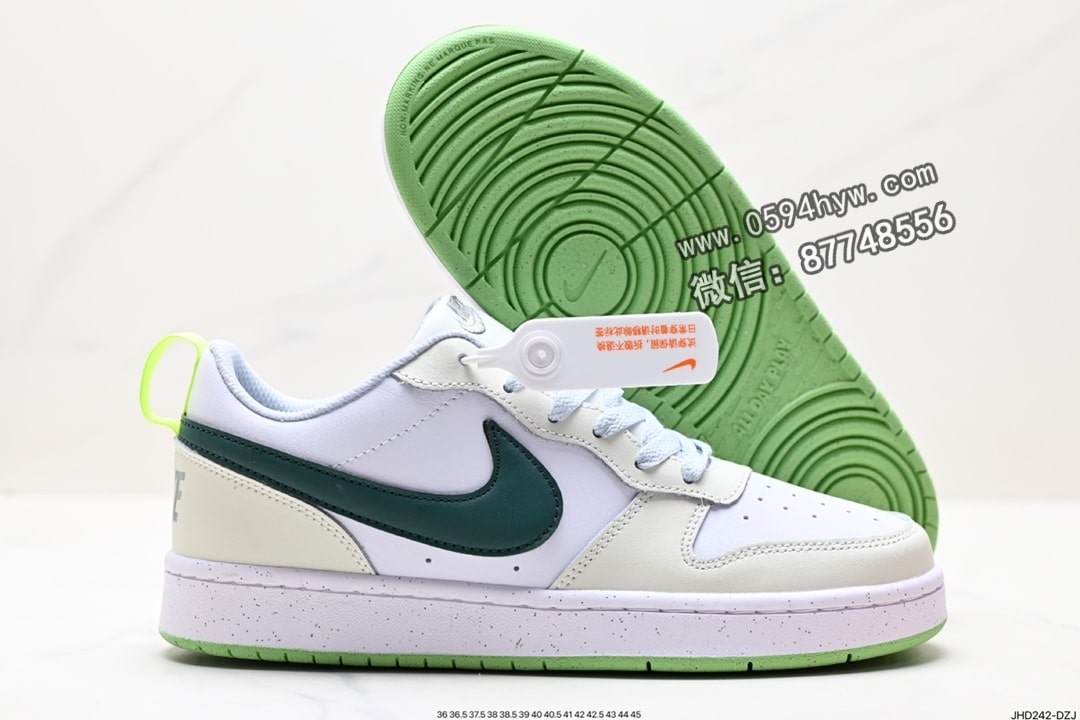 运动鞋, 耐克, 板鞋, Nike Terminator Low, NIKE, 2023 - 耐克 Nike Terminator low basic 终结者系列 低帮 滑板鞋 货号 FV8121-131