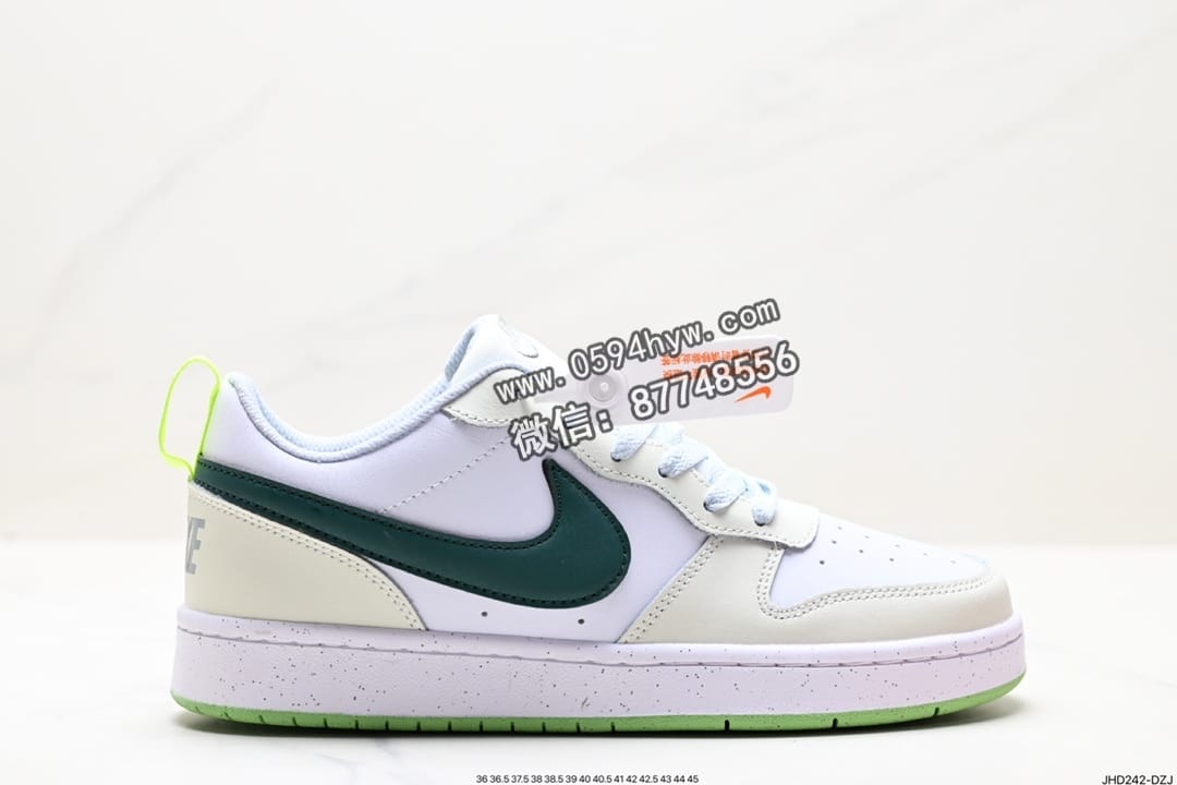 耐克 Nike Terminator low basic 终结者系列 低帮 滑板鞋 货号 FV8121-131