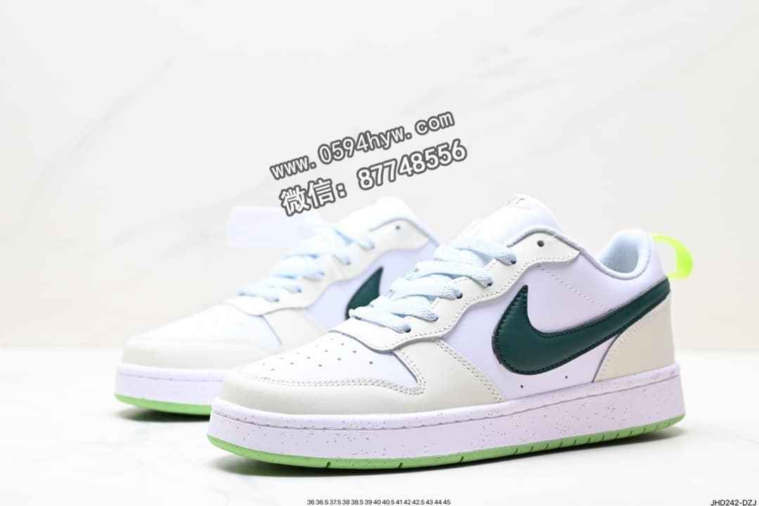 运动鞋, 耐克, 板鞋, Nike Terminator Low, NIKE, 2023 - 耐克 Nike Terminator low basic 终结者系列 低帮 滑板鞋 货号 FV8121-131