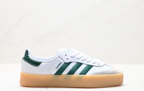 阿迪达斯 Adidas Originals Campus 00s 学院系列 低帮板鞋 货号：ID0440