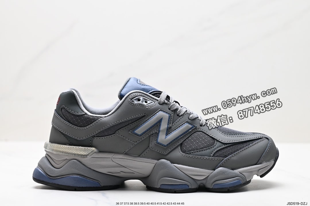 新百伦 NB Joe Freshgoods x New Balance 版本 NB9060 鞋款复古休闲运动慢跑鞋 货号 U9060ECC