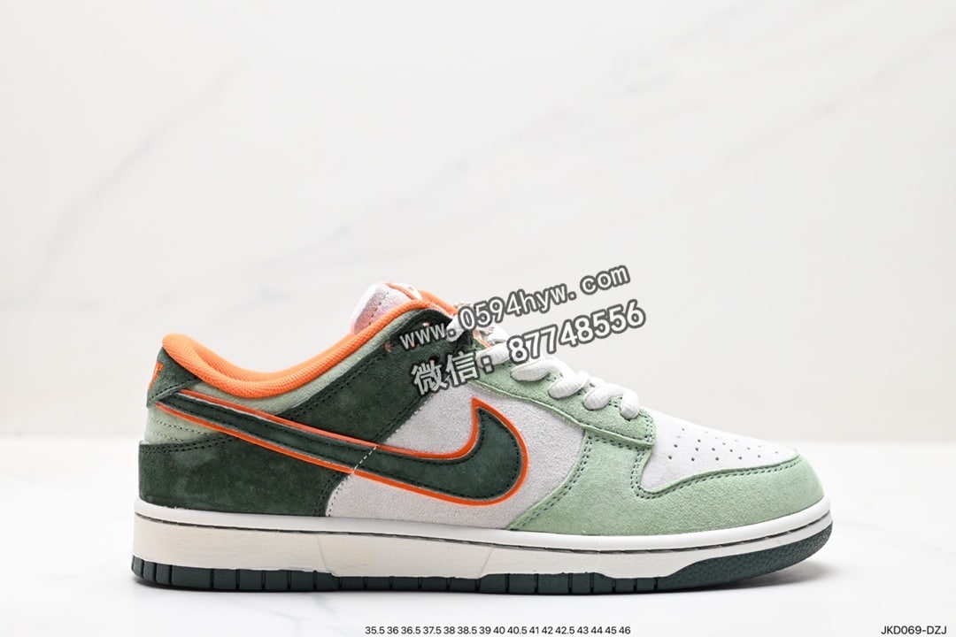 Nike SB DuNike Low 创意定制联乘 大友克洋联名 SB低帮运动休闲板鞋货号：LF0039-024