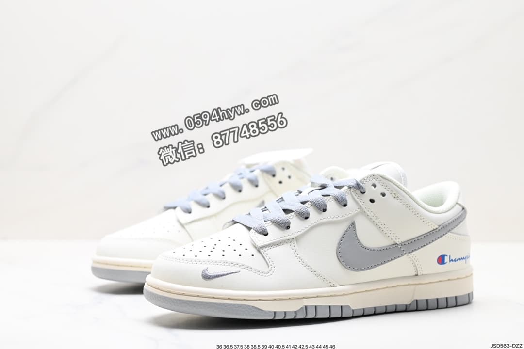 耐克, 板鞋, 低帮板鞋, RO, NIKE, Dunk Low, Dunk - 耐克 DuNike Low Retro 低帮板鞋 原装材料 清洁度 电绣工艺 皮料切割干净 货号：XH1733-001。
尺码：36-45。