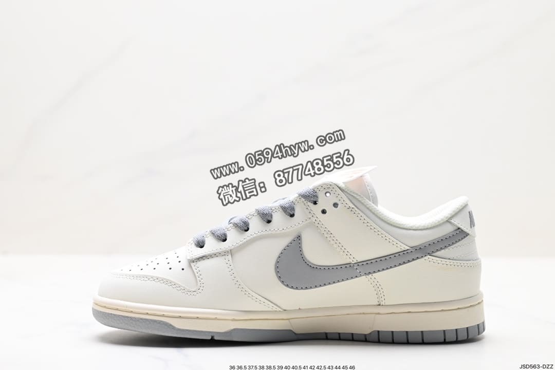 耐克, 板鞋, 低帮板鞋, RO, NIKE, Dunk Low, Dunk - 耐克 DuNike Low Retro 低帮板鞋 原装材料 清洁度 电绣工艺 皮料切割干净 货号：XH1733-001。
尺码：36-45。