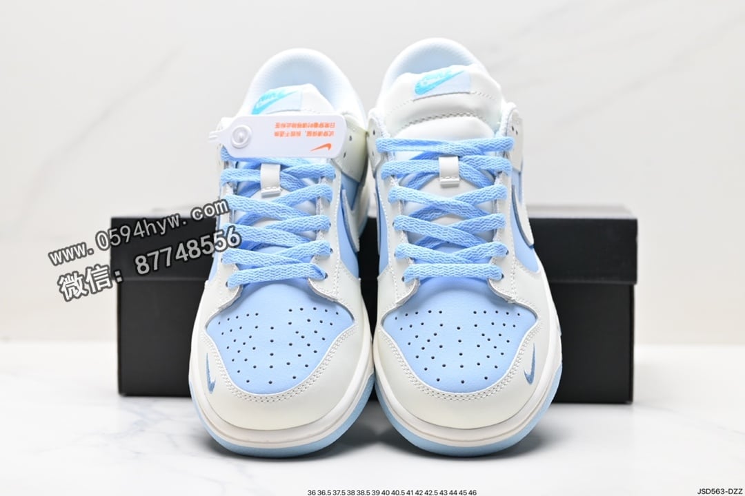 运动板鞋, 耐克, 板鞋, RO, NIKE, Dunk Low, Dunk, 2023 - 耐克 Nike DuNike Low Retro "DIY高端定制" 低帮休闲运动板鞋 货号：XH1733-001