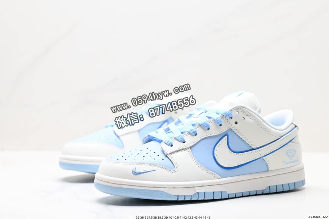 运动板鞋, 耐克, 板鞋, RO, NIKE, Dunk Low, Dunk, 2023 - 耐克 Nike DuNike Low Retro "DIY高端定制" 低帮休闲运动板鞋 货号：XH1733-001