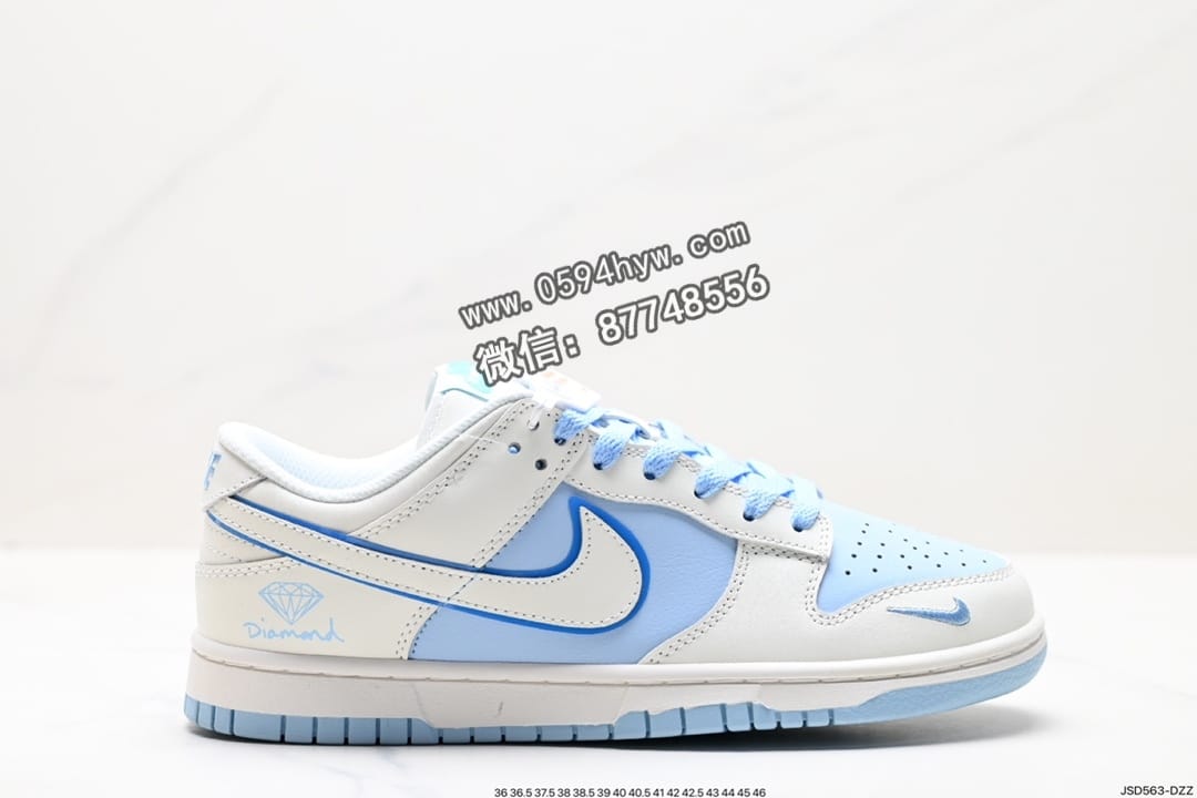 耐克 Nike DuNike Low Retro “DIY高端定制” 低帮休闲运动板鞋 货号：XH1733-001