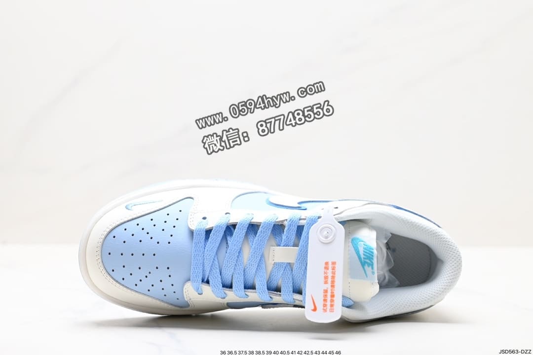 运动板鞋, 耐克, 板鞋, RO, NIKE, Dunk Low, Dunk, 2023 - 耐克 Nike DuNike Low Retro "DIY高端定制" 低帮休闲运动板鞋 货号：XH1733-001