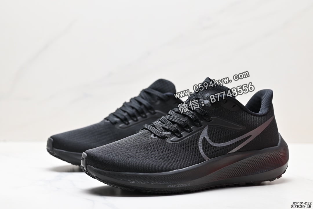 跑步鞋, 登月, Zoom, Pegasus 38, Pegasus, PE, NIKE - Nike Zoom Pegasus 38登月飞马38代 跑步鞋 网面透气 货号：DH4071-006