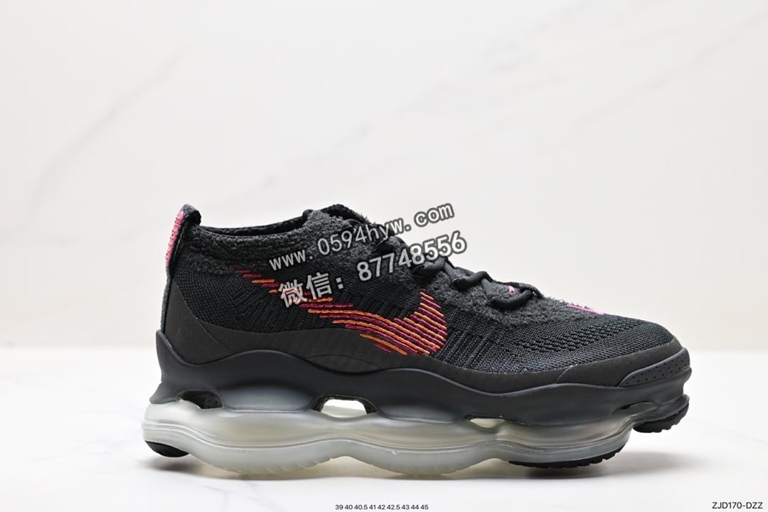 Nike Air Max Scorpion Flyknit Phantom/Black/Light Cream 天蝎座系列增高低帮休闲运动慢跑鞋 货号：DJ47021-001