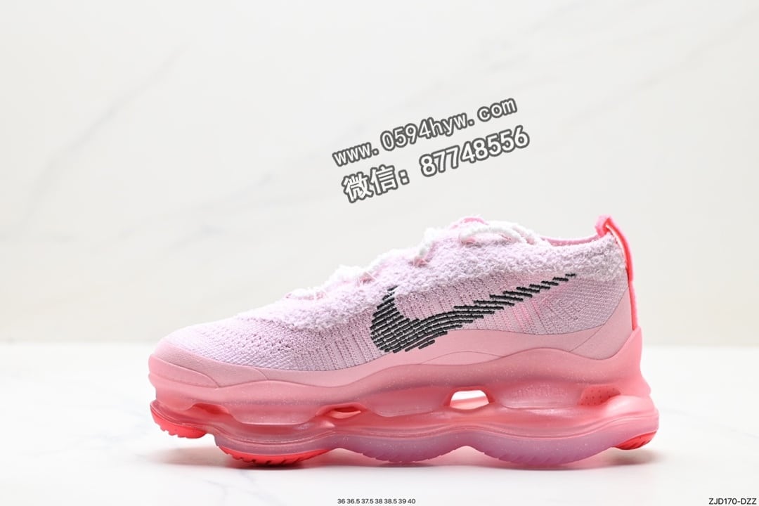 跑鞋, 慢跑鞋, Nike Air Max, Nike Air, NIKE, Flyknit, Black, Air Max - Nike Air Max Scorpion Flyknit Phantom/Black/Light Cream 天蝎座系列 休闲运动慢跑鞋 针织奶全黑 货号：DJ47021-001