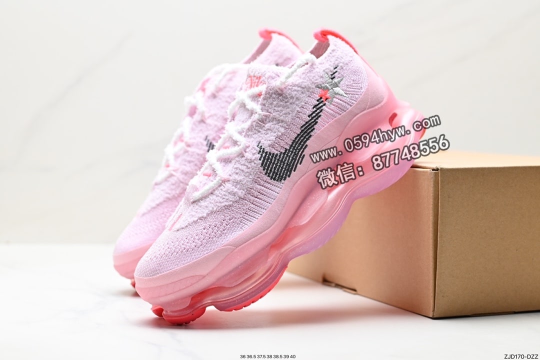 跑鞋, 慢跑鞋, Nike Air Max, Nike Air, NIKE, Flyknit, Black, Air Max - Nike Air Max Scorpion Flyknit Phantom/Black/Light Cream 天蝎座系列 休闲运动慢跑鞋 针织奶全黑 货号：DJ47021-001