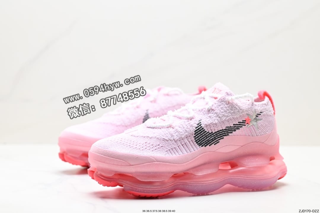 跑鞋, 慢跑鞋, Nike Air Max, Nike Air, NIKE, Flyknit, Black, Air Max - Nike Air Max Scorpion Flyknit Phantom/Black/Light Cream 天蝎座系列 休闲运动慢跑鞋 针织奶全黑 货号：DJ47021-001