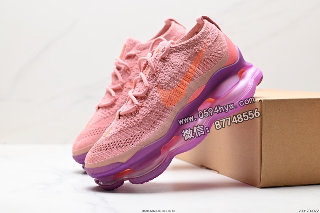 跑鞋, 慢跑鞋, Nike Air Max, Nike Air, NIKE, Flyknit, Black, Air Max - Nike Air Max Scorpion Flyknit Phantom/Black/Light Cream 天蝎座系列 增高低帮休闲运动慢跑鞋 针织奶全黑 货号：DJ47021-001