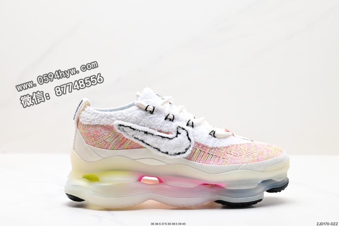 Nike Air Max Scorpion Flyknit Phantom/Black/Light Cream 天蝎座 休闲运动慢跑鞋 针织奶 全黑 货号：DJ47021-001