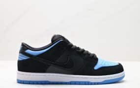 Nike SB DuNike Low 扣篮系列板鞋 鞋帮低帮 鞋子类型休闲运动 滑板鞋 颜色暗黑色 货号304292-048