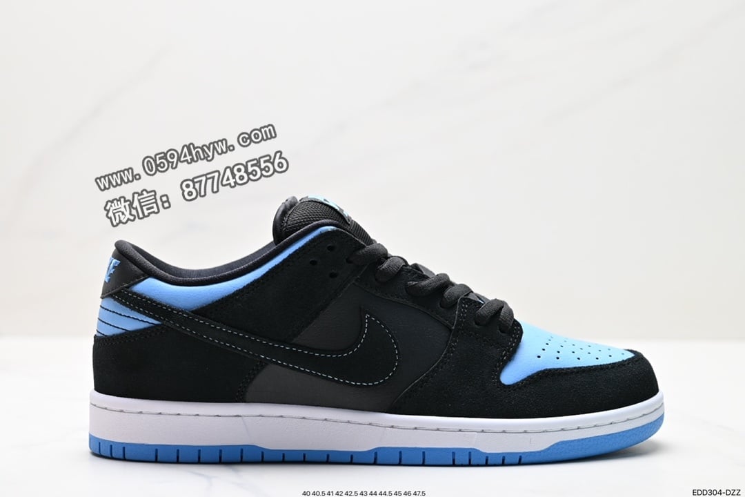 Nike SB DuNike Low 扣篮系列板鞋 鞋帮低帮 鞋子类型休闲运动 滑板鞋 颜色暗黑色 货号304292-048