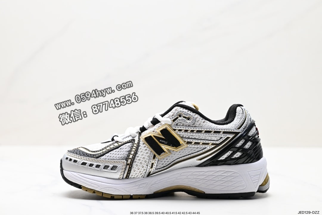 跑鞋, 老爹鞋, 复古跑鞋, New Balance M1906, New Balance, M1906RT - New Balance M1906 复古单品宝藏老爹鞋 楦版型材料细节做工精细 货号：M1906RTI 尺码：36-45 ID:JED129-DZZ