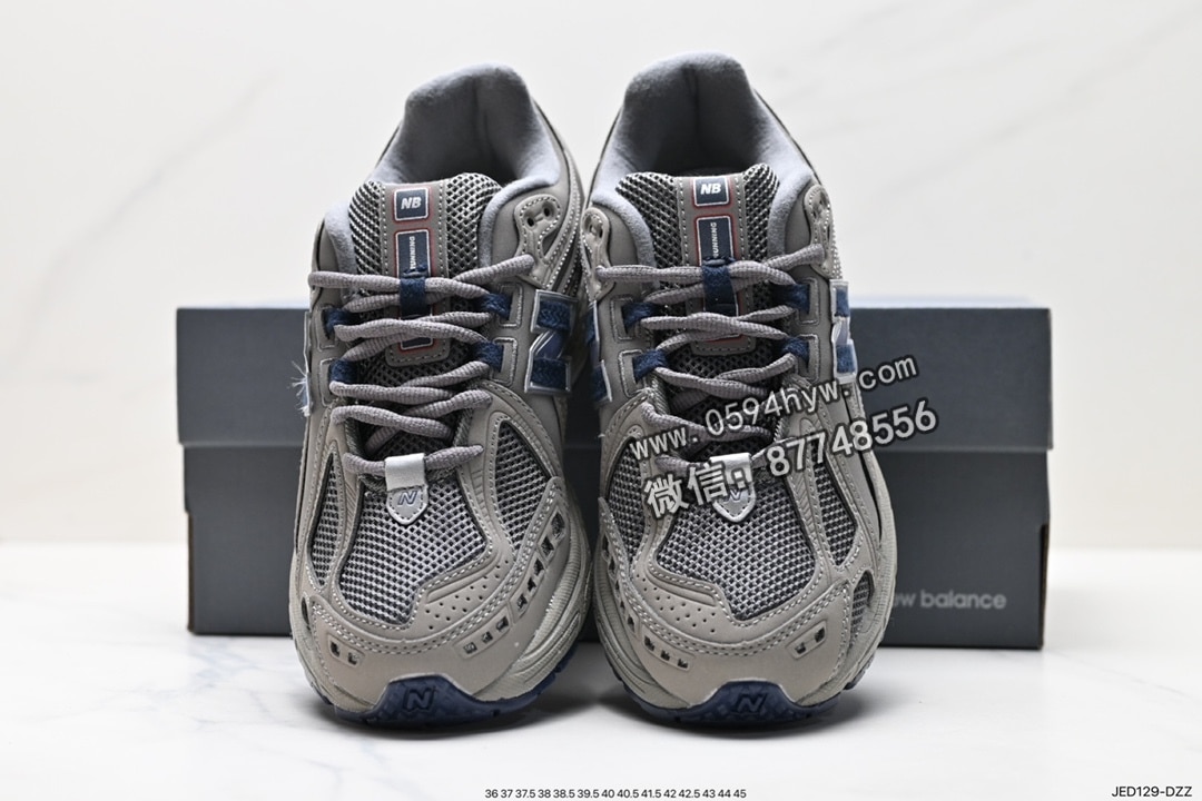 跑鞋, 老爹鞋, 复古跑鞋, New Balance M1906, New Balance, M1906RT - New Balance M1906 复古单品宝藏老爹鞋款 复古元素叠加  货号：M1906RTI