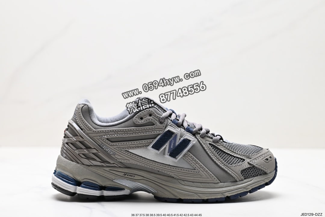 New Balance M1906 复古单品宝藏老爹鞋款 复古元素叠加  货号：M1906RTI