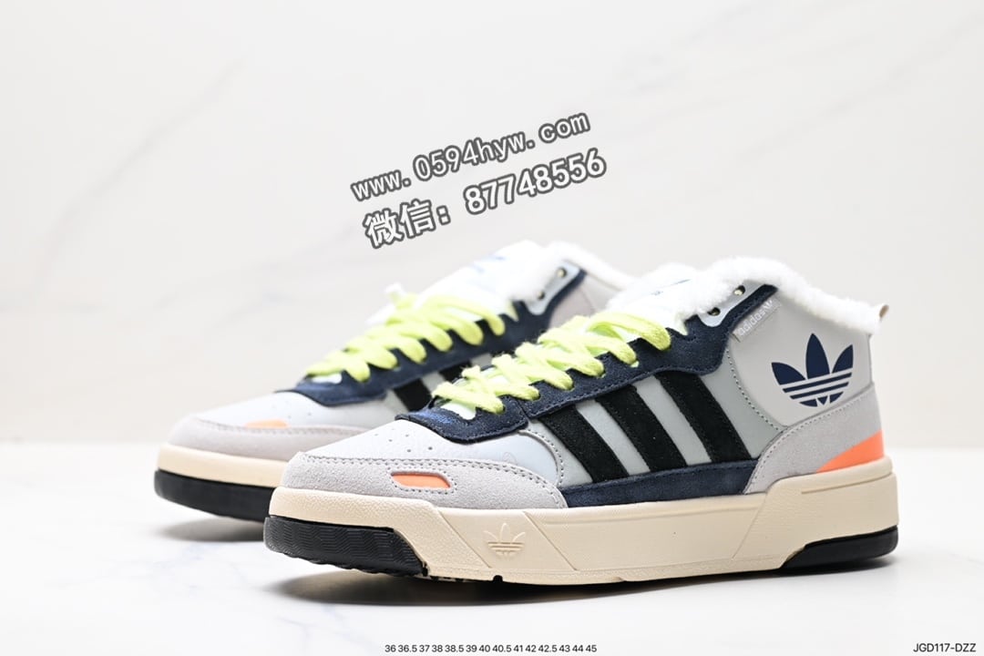 高帮, 篮球鞋, 加绒, Originals, Original, adidas Originals, Adidas - Adidas Originals Post UP 中邦加绒 高帮 鞋子 黑白灰 货号：H00190