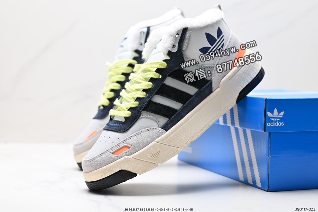 高帮, 篮球鞋, 加绒, Originals, Original, adidas Originals, Adidas - Adidas Originals Post UP 中邦加绒 高帮 鞋子 黑白灰 货号：H00190