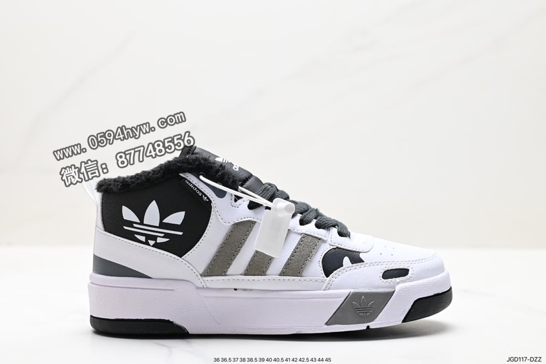 Adidas Originals Post UP 中邦加绒 鞋子类型：篮球鞋 鞋帮高度：中帮 颜色：黑白灰 货号：H00190