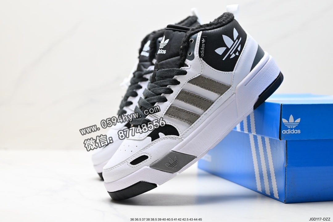 篮球鞋, 加绒, Originals, Original, Adidas篮球鞋, adidas Originals, Adidas - Adidas Originals Post UP 中邦加绒 鞋子类型：篮球鞋 鞋帮高度：中帮 颜色：黑白灰 货号：H00190