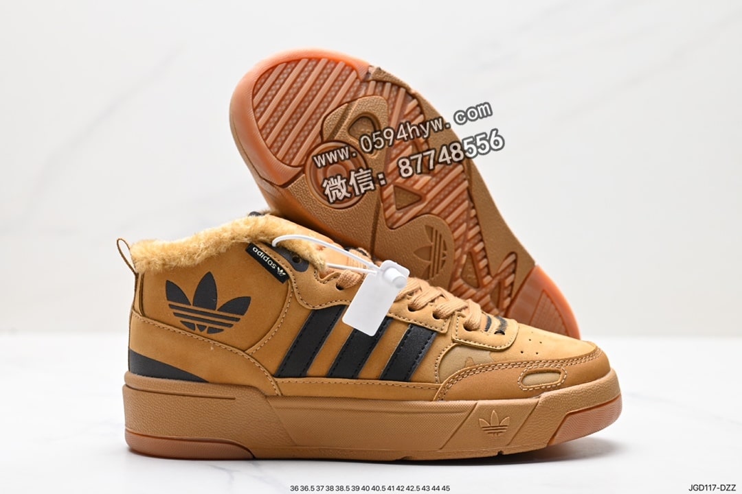 高帮篮球鞋, 高帮, 篮球鞋, 加绒, Originals, Original, adidas Originals, Adidas - Adidas Originals Post UP 中邦加绒 高帮篮球鞋 "黑白灰" 货号：H00190