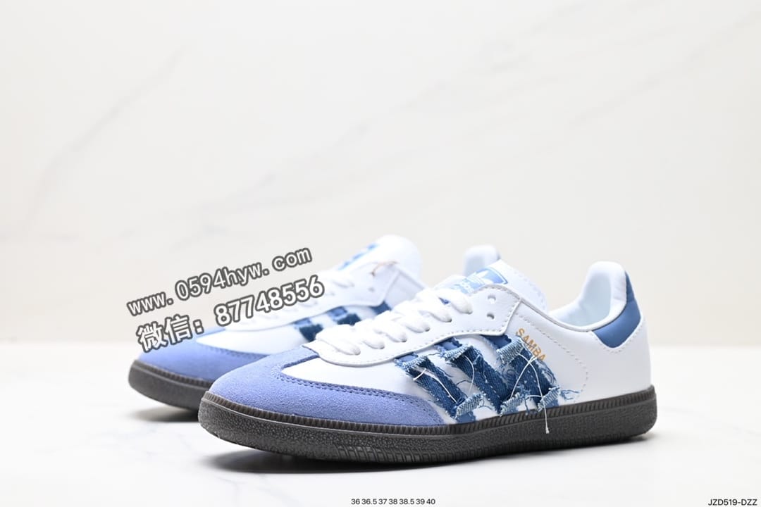 运动板鞋, 板鞋, 三叶草, SAMBA, Originals, Original, adidas Originals, Adidas - 阿迪达斯三叶草 Adidas Originals Samba Vegan OG"SPD" 桑巴舞系列 男士休闲运动板鞋 货号：IG1024