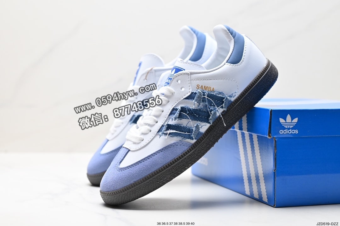 运动板鞋, 板鞋, 三叶草, SAMBA, Originals, Original, adidas Originals, Adidas - 阿迪达斯三叶草 Adidas Originals Samba Vegan OG"SPD" 桑巴舞系列 男士休闲运动板鞋 货号：IG1024