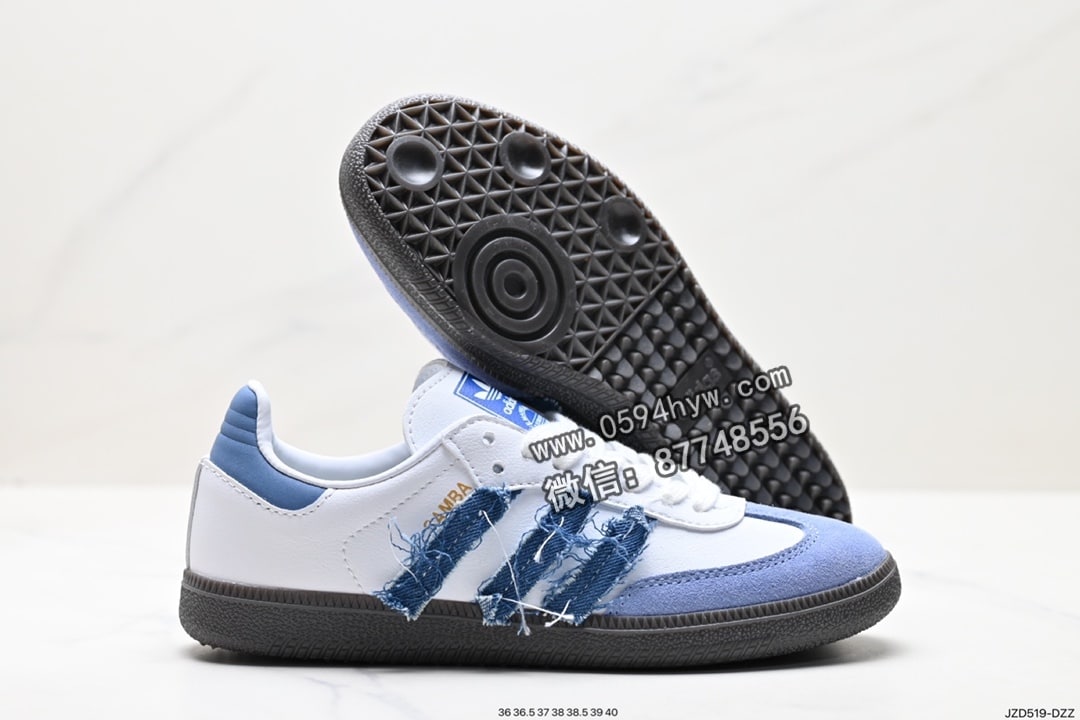 运动板鞋, 板鞋, 三叶草, SAMBA, Originals, Original, adidas Originals, Adidas - 阿迪达斯三叶草 Adidas Originals Samba Vegan OG"SPD" 桑巴舞系列 男士休闲运动板鞋 货号：IG1024