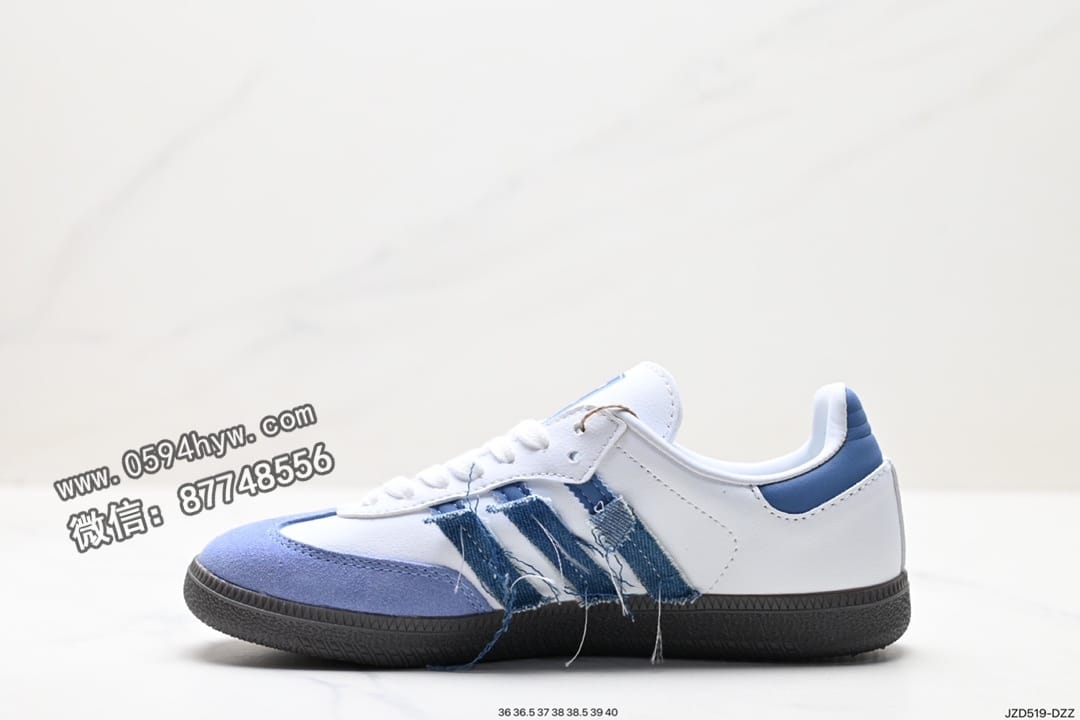 运动板鞋, 板鞋, 三叶草, SAMBA, Originals, Original, adidas Originals, Adidas - 阿迪达斯三叶草 Adidas Originals Samba Vegan OG"SPD" 桑巴舞系列 男士休闲运动板鞋 货号：IG1024