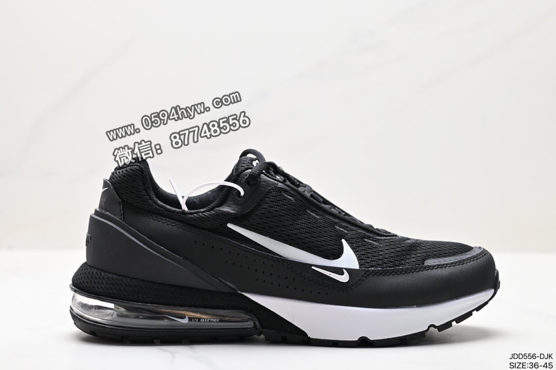 Nike Air Max Pulse 缓震跑步鞋 配色方案：Photon Dust、Reflective Silver、Summit White 货号：FD6409-400