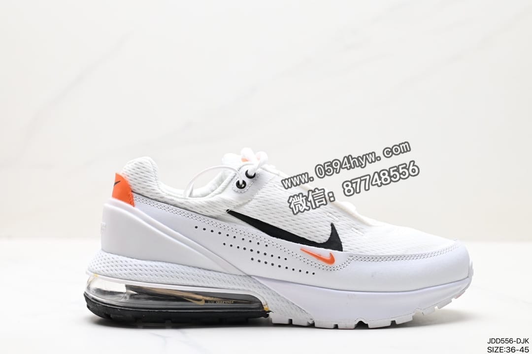 Nike Air Max Pulse 缓震跑步鞋 配色方案：Photon Dust、Reflective Silver 和 Summit White 货号：FD6409-400 尺码：36-45