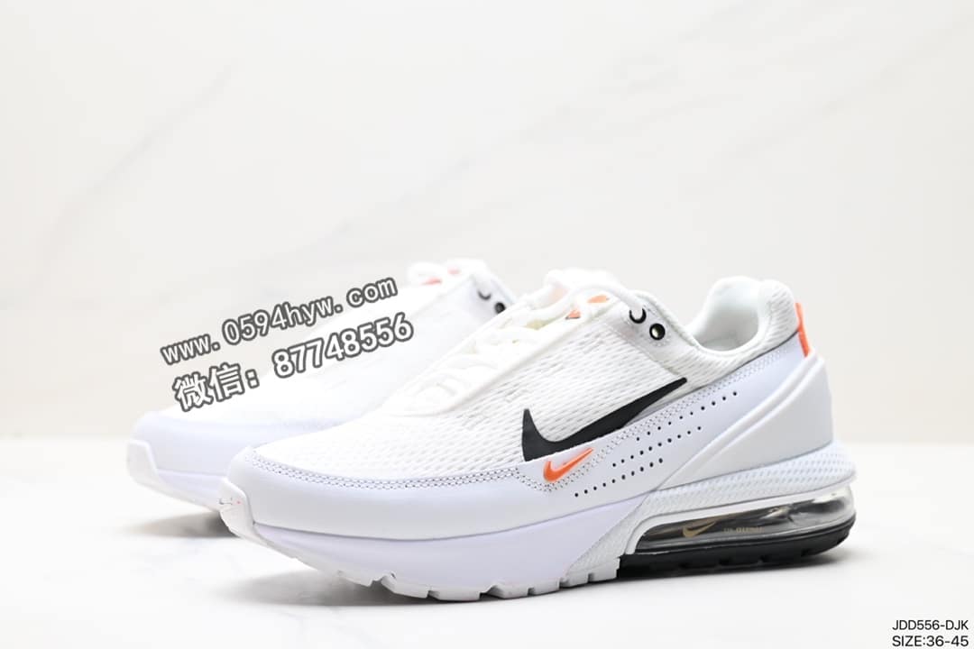 跑步鞋, Summit White, Photon Dust, Nike Air Max Pulse, Nike Air Max, Nike Air, NIKE, Air Max - Nike Air Max Pulse 缓震跑步鞋 配色方案：Photon Dust、Reflective Silver 和 Summit White 货号：FD6409-400 尺码：36-45