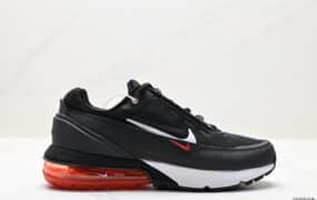 Nike Air Max Pulse 半掌气垫 缓震跑步鞋
颜色：Photon Dust、Reflective Silver 和 Summit White
货号：FD6409-400