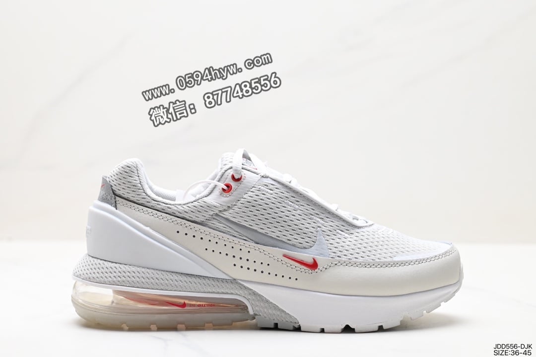 Nike Air Max Pulse 缓震跑步鞋 配色方案：Photon Dust、Reflective Silver 和 Summit White 货号：FD6409-400 尺码：36-45 ID：JDD556-DZZ