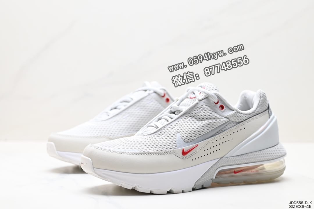 跑步鞋, Summit White, Photon Dust, Nike Air Max Pulse, Nike Air Max, Nike Air, NIKE, Air Max - Nike Air Max Pulse 缓震跑步鞋 配色方案：Photon Dust、Reflective Silver 和 Summit White 货号：FD6409-400 尺码：36-45 ID：JDD556-DZZ